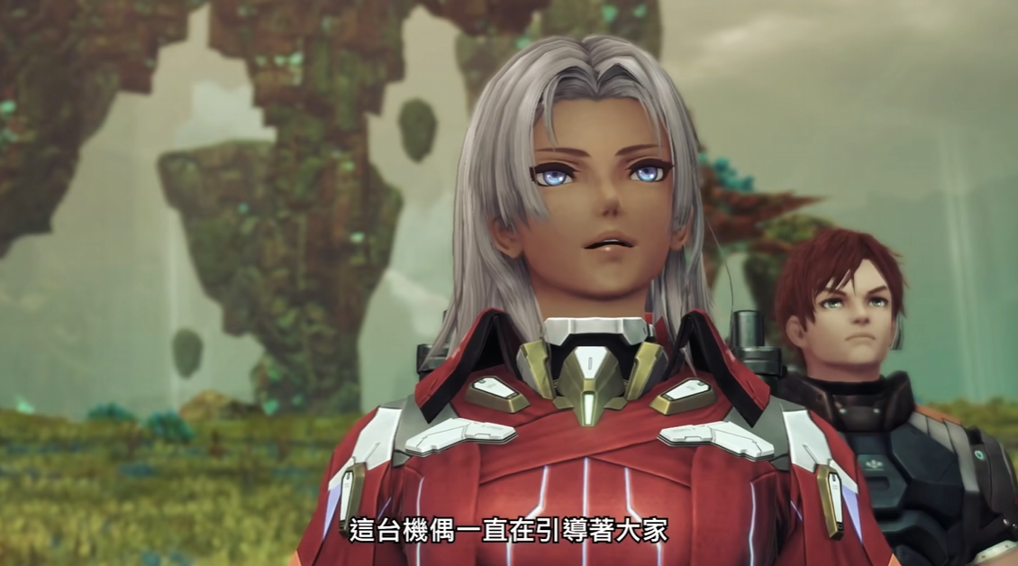 switch《异度之刃X/异度神剑X终极版》金手指下载_0