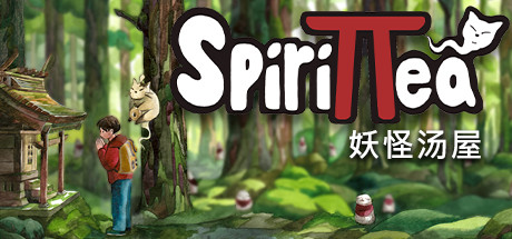 PC游戏《妖怪汤屋 Spirittea》中文v1.8.8_0