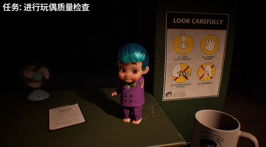 PC游戏《玩偶噩梦 Dollmare》中文v1.0.0_0