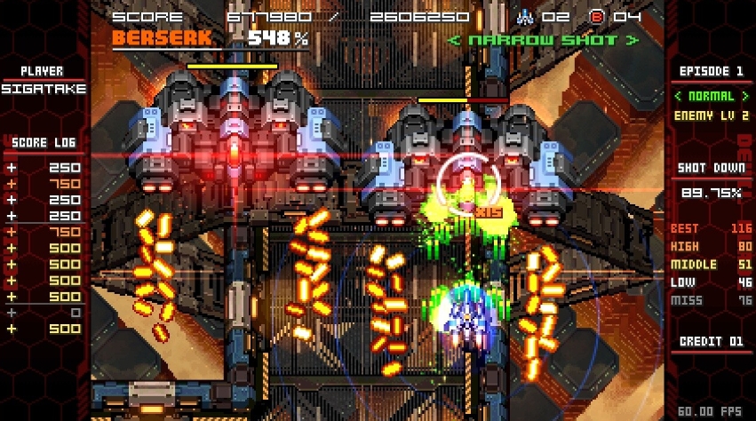 PC游戏《恶魔之刃:重启版 DEVIL BLADE REBOOT》中文v1.1.3_0