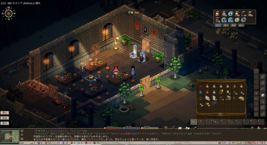 PC游戏《Elin》中文+Build.17703885_0