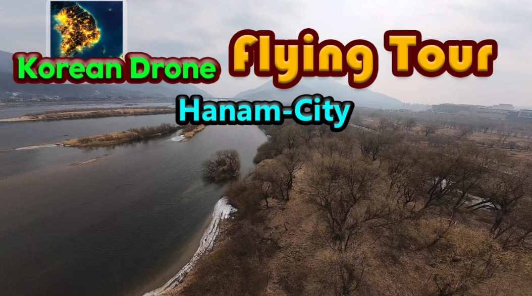 switch游戏《韩国无人机飞行游览 河南市 Korean Drone Flying Tour》美版中文_0