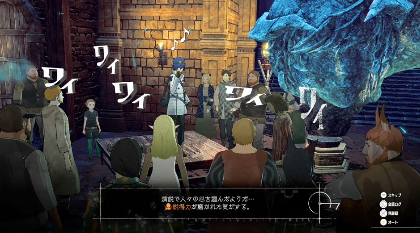 PC游戏《暗喻幻想:ReFantazio Metaphor: ReFantazio》中文v1.02解锁版_0