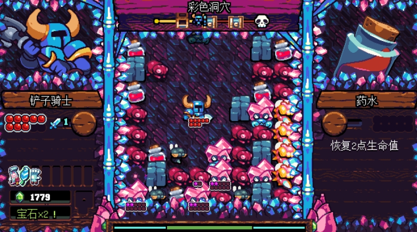 PC游戏《铲子骑士:口袋地牢 Shovel Knight Pocket Dungeon》中文+Build.15642760_0