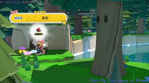 switch游戏《纸片马里奥:折纸王国 》中文版下载【版本1.0.1+百度云+夸克】_1