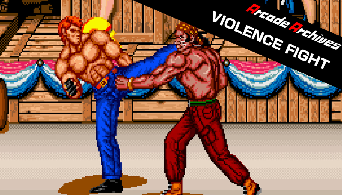 switch游戏《街机档案:暴力格斗 Arcade Archives VIOLENCE FIGHT》英文版nsp下载+金手指_2
