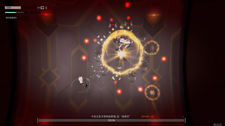 switch游戏《纳米使徒(NanoApostle)》中文版nsz下载+1.0.3补丁_2