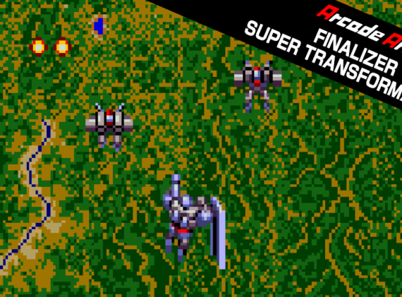 switch游戏《街机档案:终结者超级变形 Arcade Archives FINALIZER SUPER TRANSFORMATION》英文版nsp下载_0