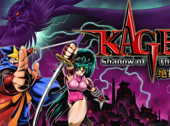 switch游戏《绝影战士/赤影战士 KAGE ~ Shadow of the Ninja》中文版nsz下载【含1.0.1补丁+金手指】_0