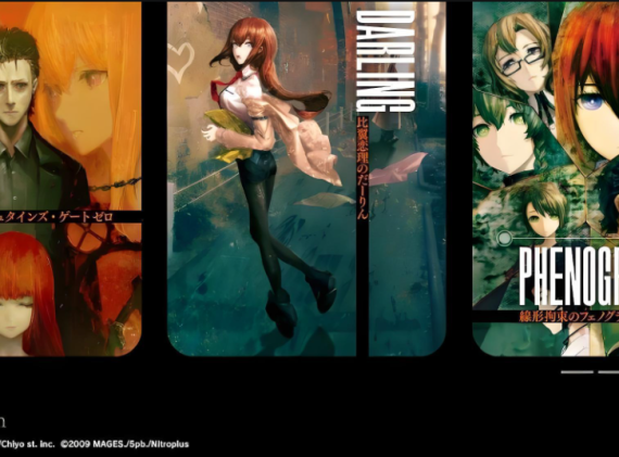 switch游戏《命运石之门:分歧组合 Steins;Gate: Divergencies Assort》中文汉化版下载_0