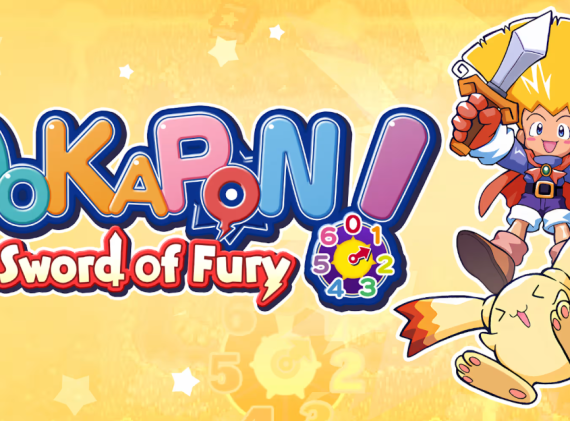 switch游戏《多卡邦:怒之铁剑 ドカポン! 怒りの鉄剣 DOKAPON! Sword of Fury》日文版XCI下载_0
