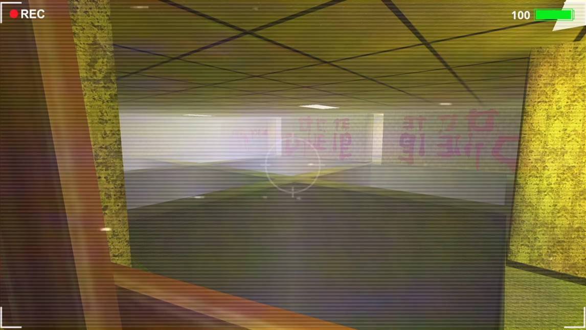 switch游戏《密室逃脱:迷宫恐怖 Backroom Escape: Labyrinth Horror》英文版nsp下载_5