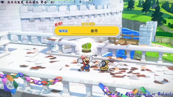 switch游戏《纸片马里奥:折纸王国 》中文版下载【版本1.0.1+百度云+夸克】_0