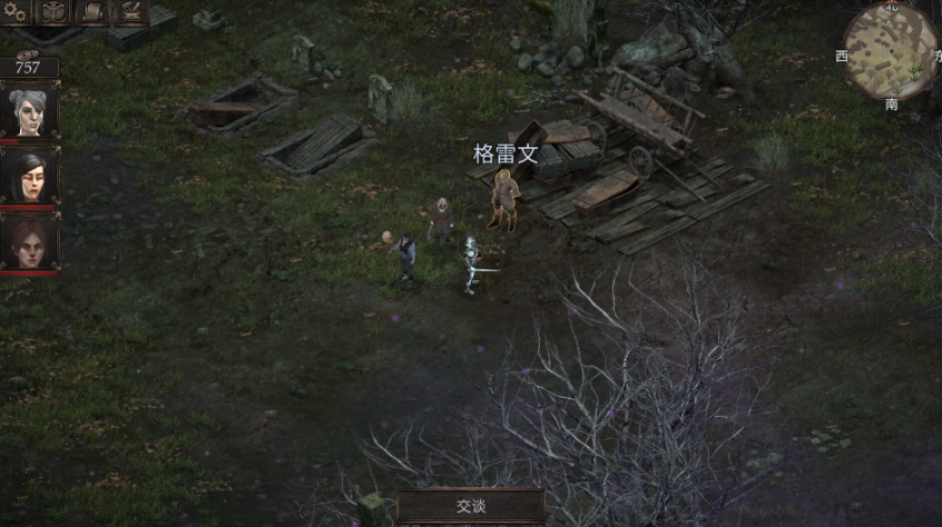 PC游戏《温迪尔:谎言瘟疫 Vendir: Plague of Lies》中文v1.2.101_0