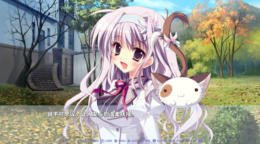 PC游戏《纯白交响曲:高清重制版 Mashiroiro Symphony HD -Love is Pure White-》中文v1.0.0_0