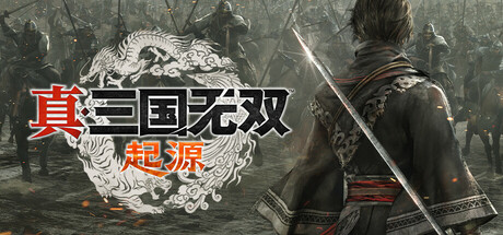 PC游戏《真・三国无双 起源 DYNASTY WARRIORS: ORIGINS》中文v1.0.0.7_0