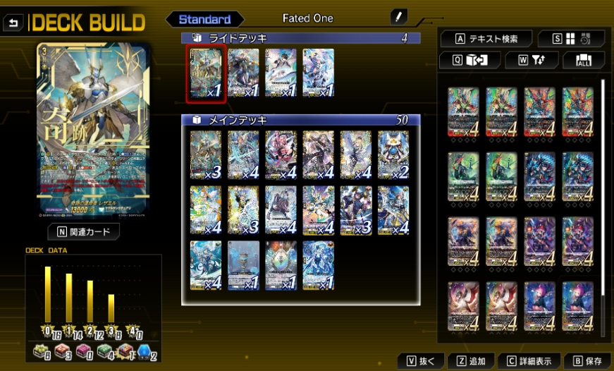 PC游戏《苍翼:混沌效应 BlazBlue Entropy Effect》中文v1.0.4.110480.0_0
