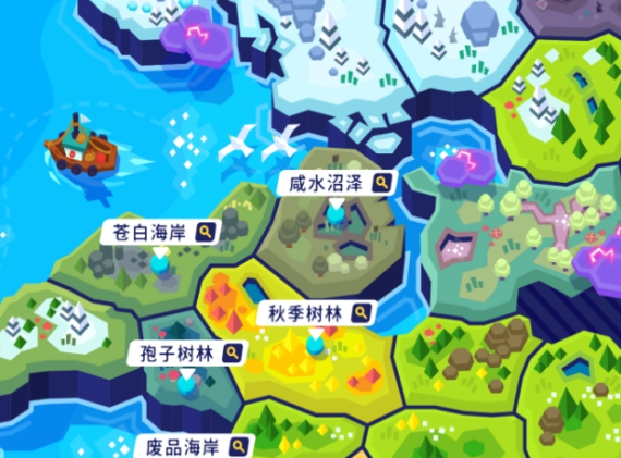 switch游戏《机器人世界:奥德赛(Botworld Odyssey)》中文版nsz下载+1.25.15补丁_0