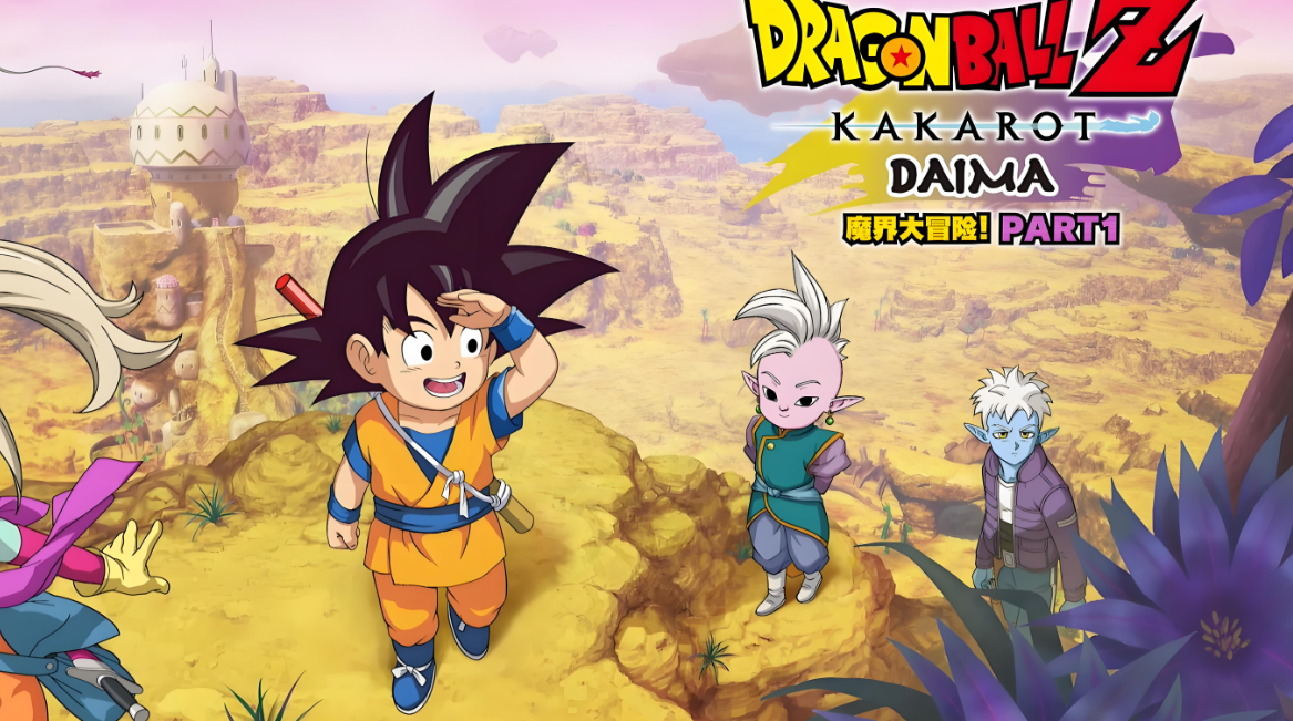 【5.05】PS4游戏《七龙珠Z:卡卡洛特 – 传奇版 DRAGON BALL Z: KAKAROT Legendary Edition》中文版下载 v2.12(全DLC)_5