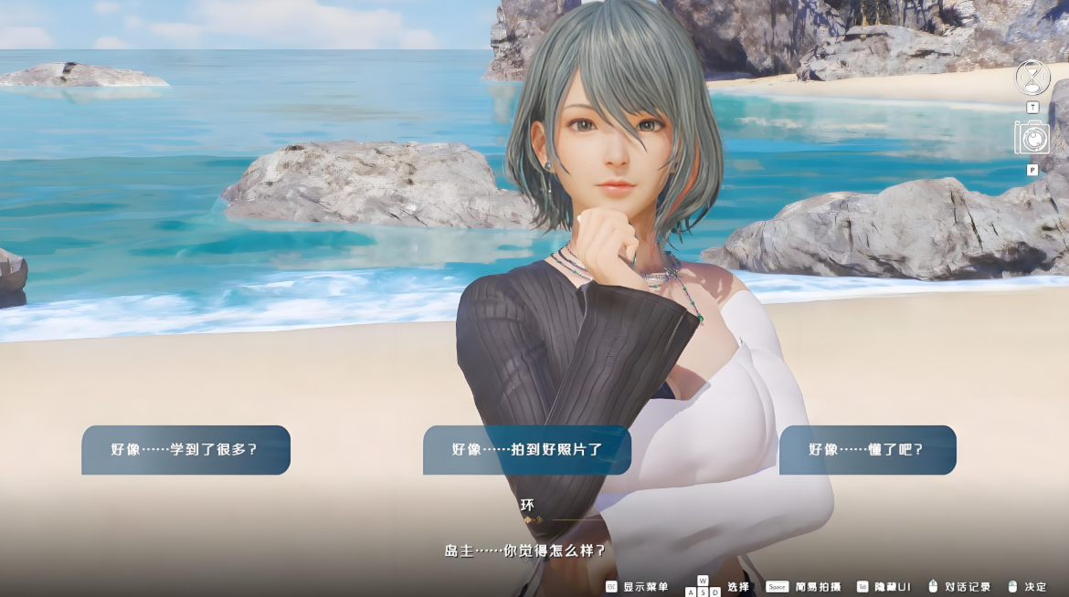【5.05】PS4游戏《死或生:沙滩排球维纳斯假期 – 豪华版 Venus Vacation PRISM – DEAD OR ALIVE Xtreme – Digital Deluxe》中文版下载 v1.03_1