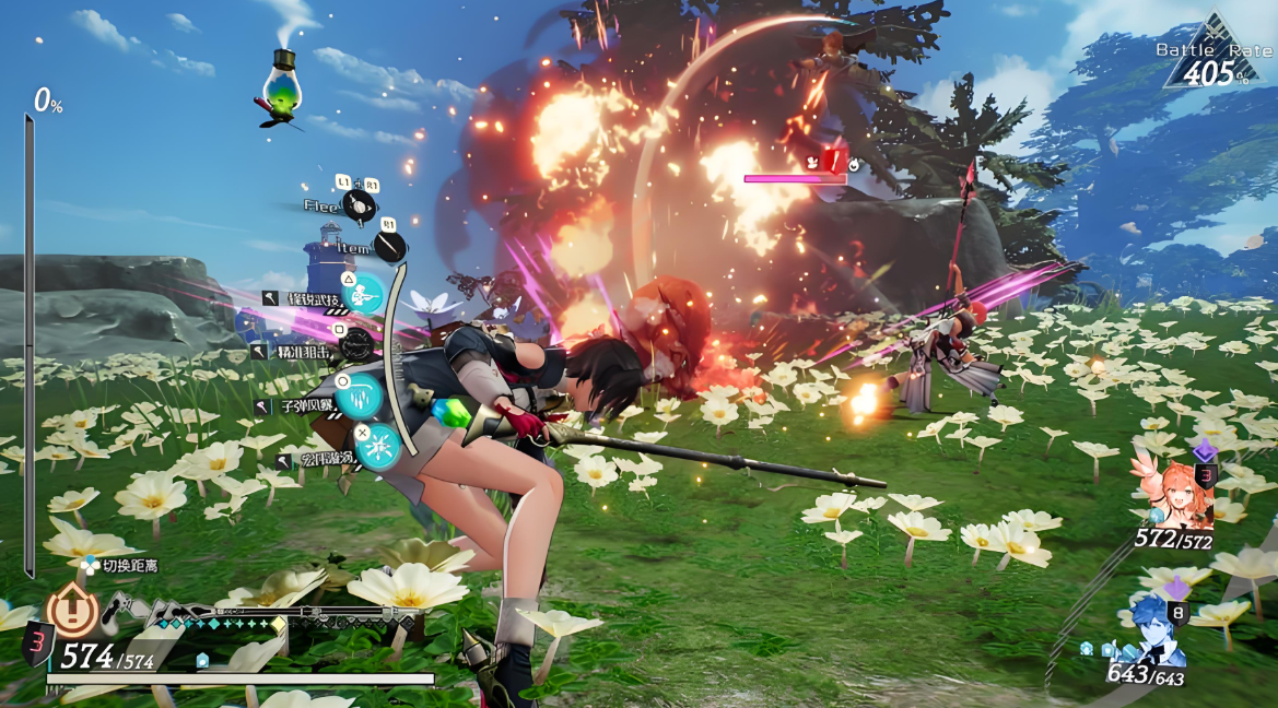 【6.72】PS4游戏《优米雅的炼金工房 ~追忆之炼金术士与幻创之地~ 数字豪华版 Atelier Yumia: The Alchemist of Memories & the Envisioned Land Ultimate Edition》中文版下载 v1.01(全DLC)_6