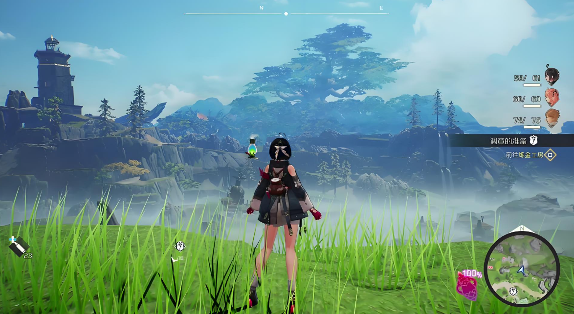 【6.72】PS4游戏《优米雅的炼金工房 ~追忆之炼金术士与幻创之地~ 数字豪华版 Atelier Yumia: The Alchemist of Memories & the Envisioned Land Ultimate Edition》中文版下载 v1.01(全DLC)_4