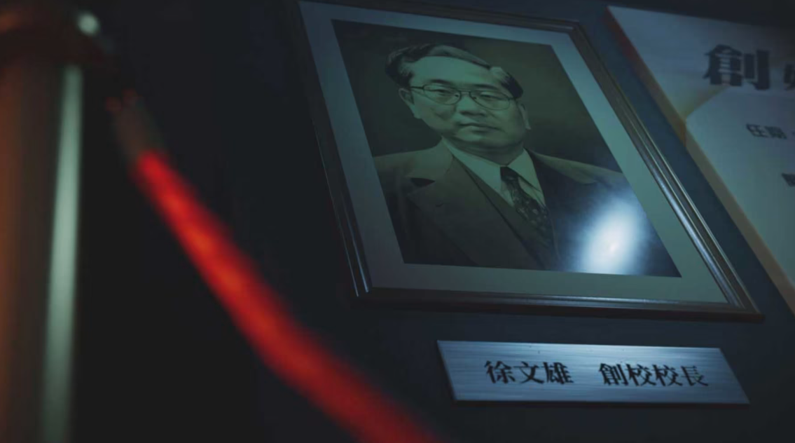【5.05】PS4游戏《女鬼桥2:释魂路 The Bridge Curse 2: The Extrication》中文版下载 v1.00_4