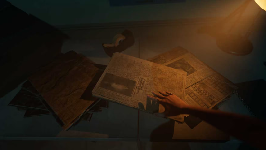 【5.05】PS4游戏《女鬼桥2:释魂路 The Bridge Curse 2: The Extrication》中文版下载 v1.00_1