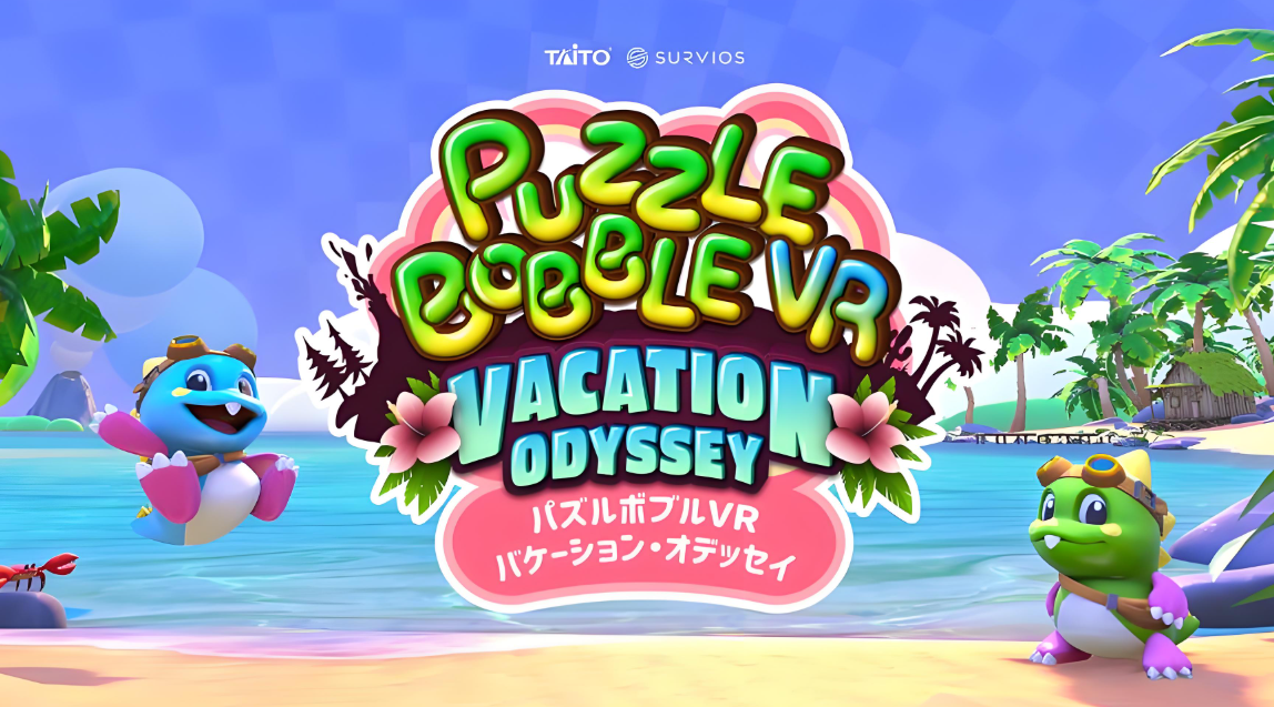 【5.05】PS4游戏《泡泡龙 3D:假期奥德赛 Puzzle Bobble 3D: Vacation Odyssey》英日下载 v1.06_0