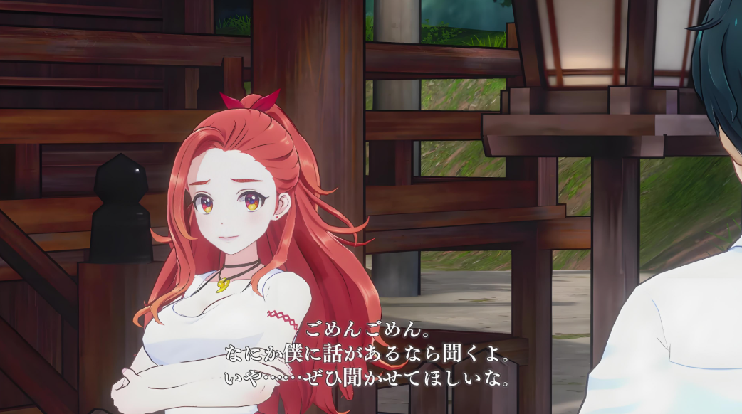 【9.00】PS4游戏《Loop8:降神 Loop8: Summer of Gods》中文版下载 v1.03_1
