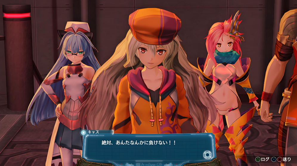 【5.05】PS4游戏《静籁永恒:献给诞生之星的祈祷诗 Ar nosurge: Ode to an Unborn Star》日文版下载 v1.01_4