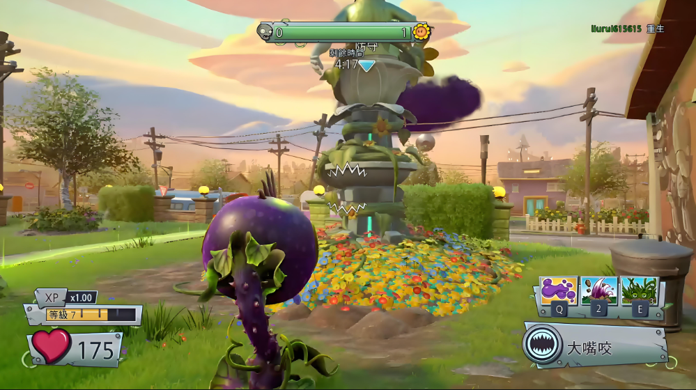 【5.05】PS4游戏《植物大战殭尸:花园战争2 Plants vs. Zombies: Garden Warfare 2》中文版下载 v1.00_3