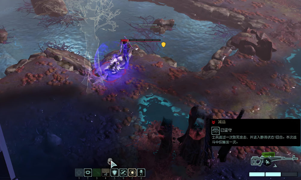 【5.05】PS4游戏《幽浮2:天选者之战 XCOM2 War of The Chosen》中文版下载 v1.06(全DLC)_2