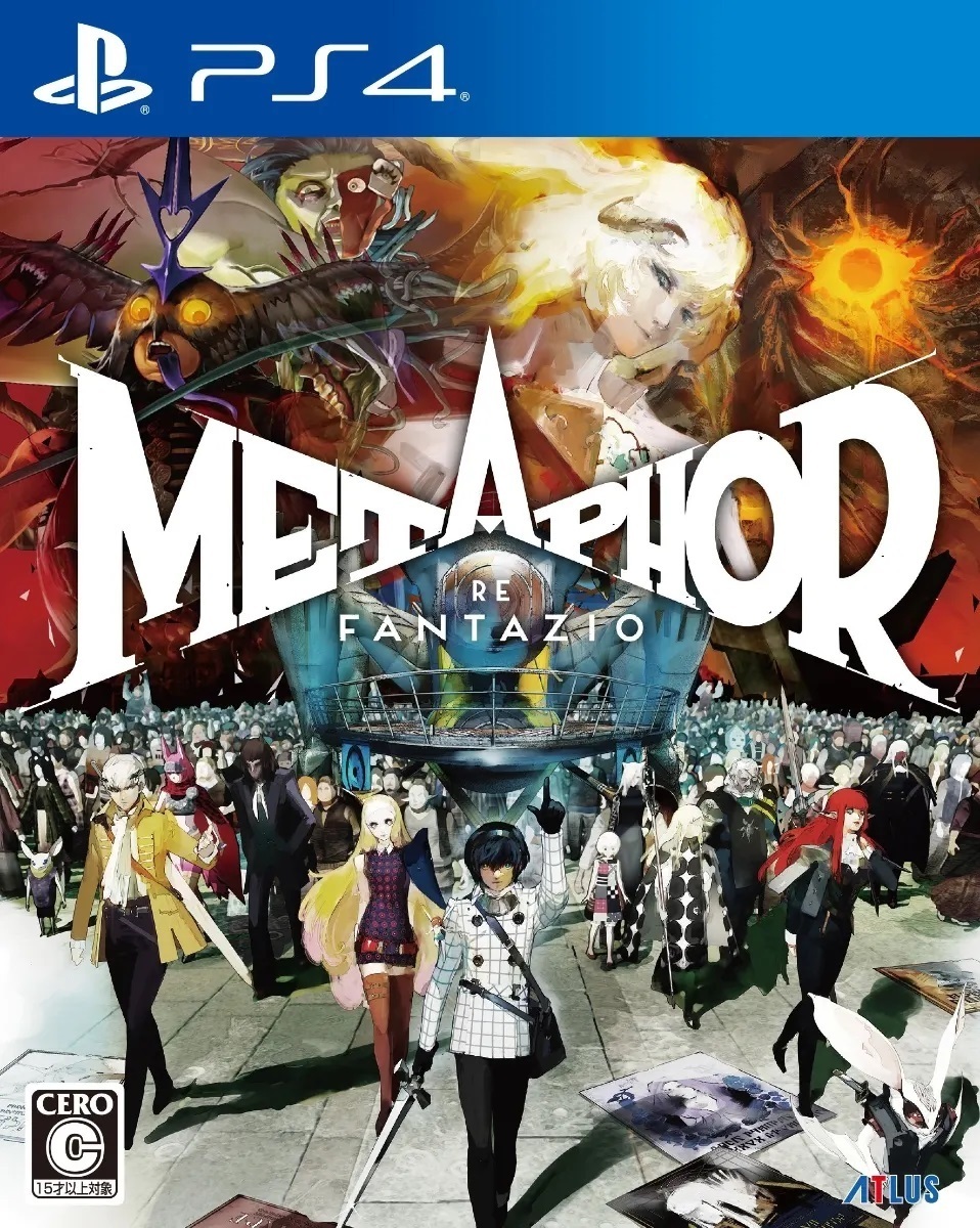 ps4游戏《暗喻幻想:ReFantazio ATLUS品牌35周年数字纪念版 Metaphor: ReFantazio Atlus 35th Digital Anniversary Edition》中文版下载 v1.09(含DLC)_0