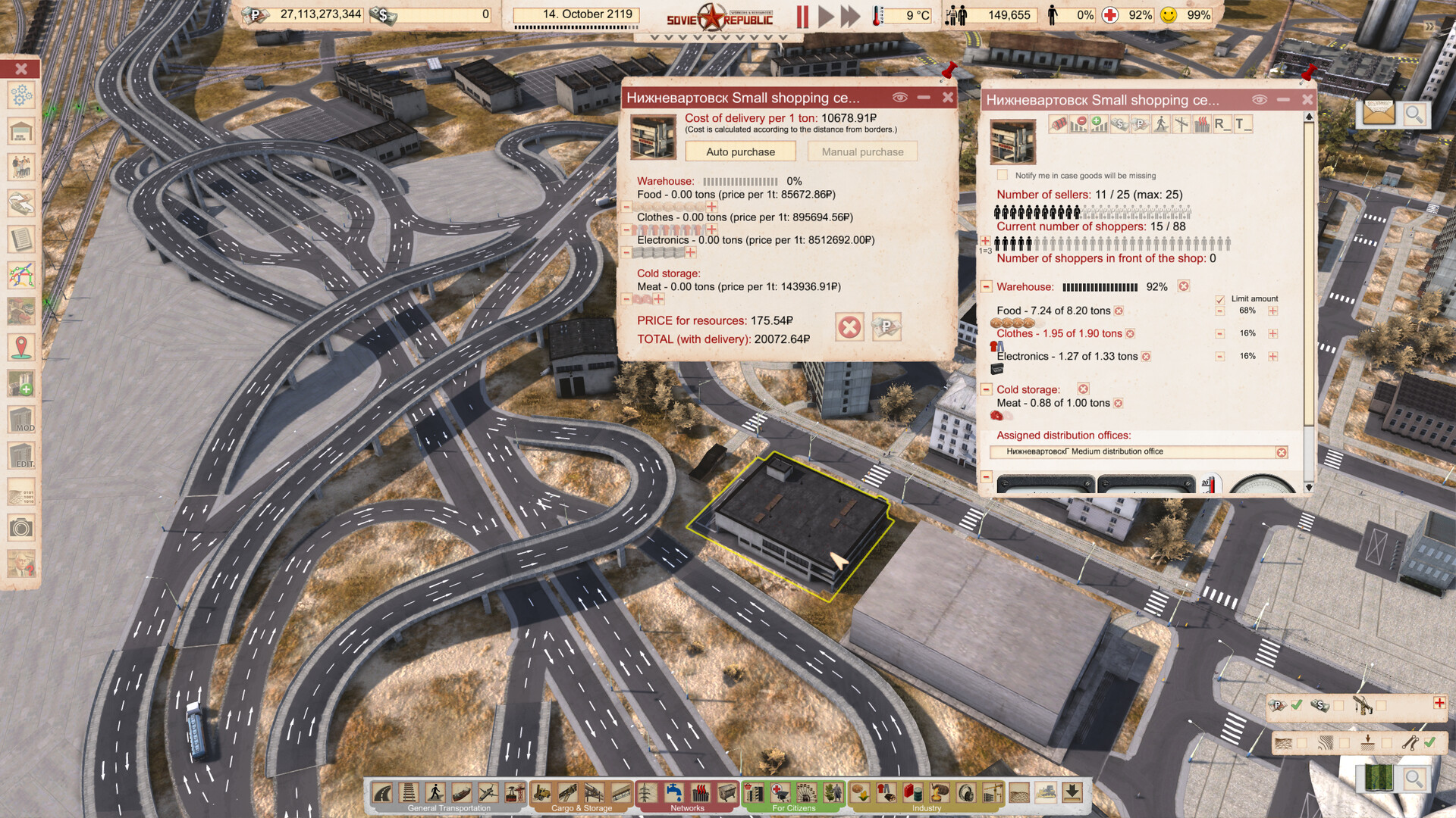 PC游戏《工人与资源:苏维埃共和国/Workers & Resources: Soviet Republic》中文v1.1.0.7下载_0