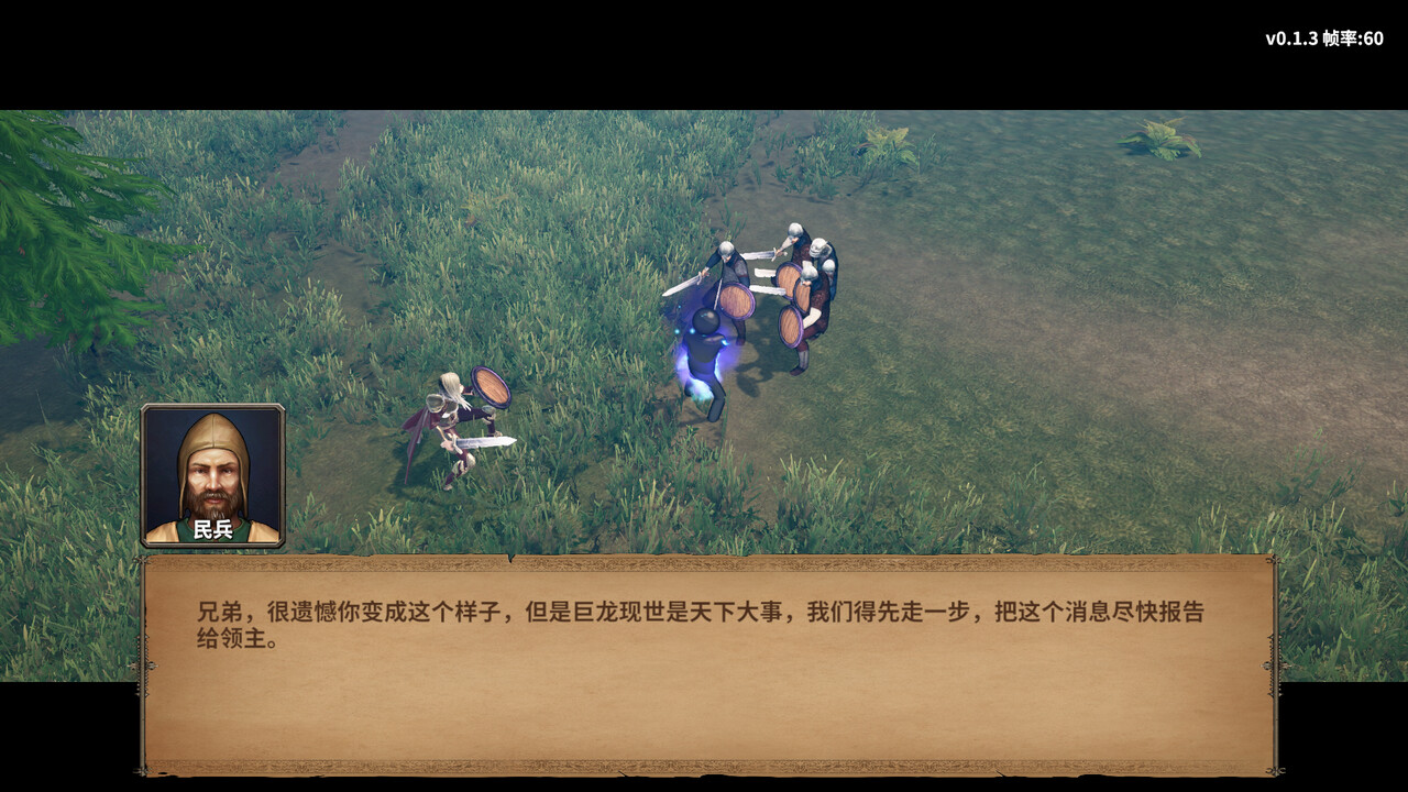 PC游戏《火柴人征战异世界:开局只有一把刀》中文版下载v0.1.53_2