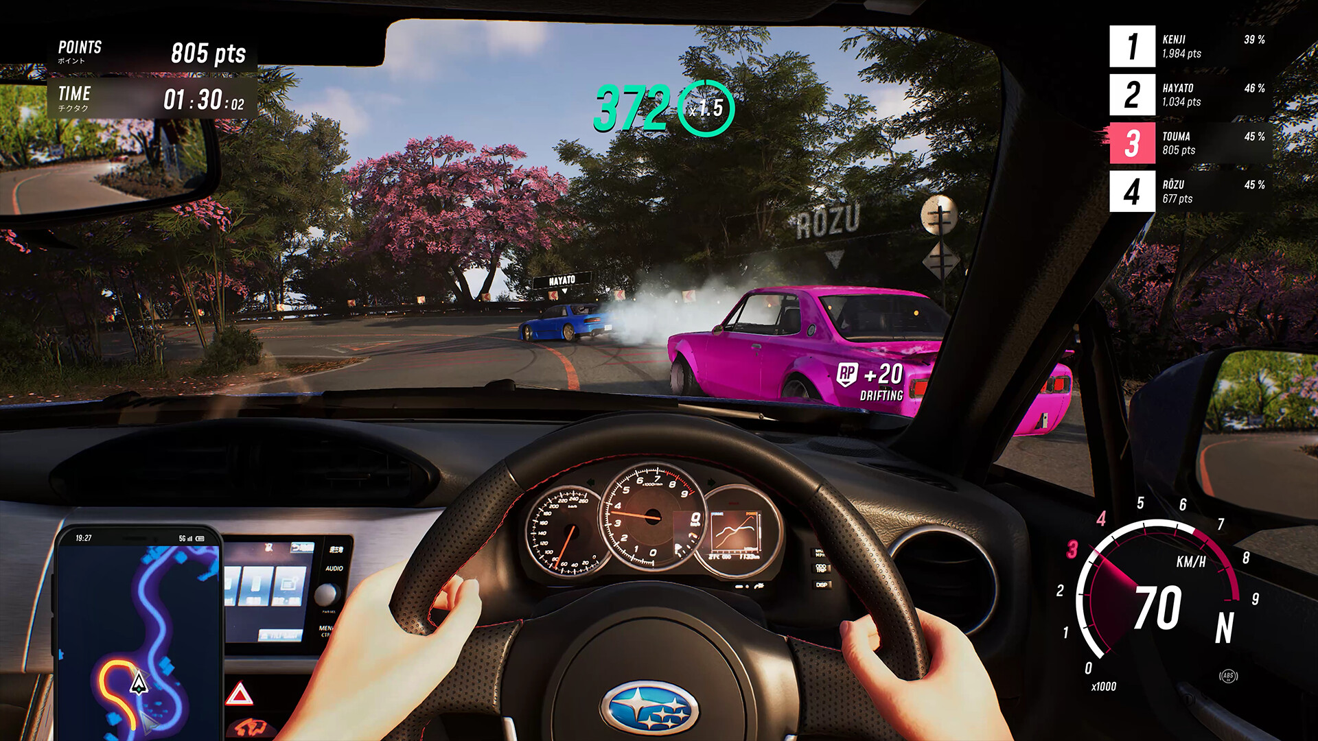PC游戏《JDM: 漂移大师/JDM: Japanese Drift Master》中文v1.1.41.1下载_0