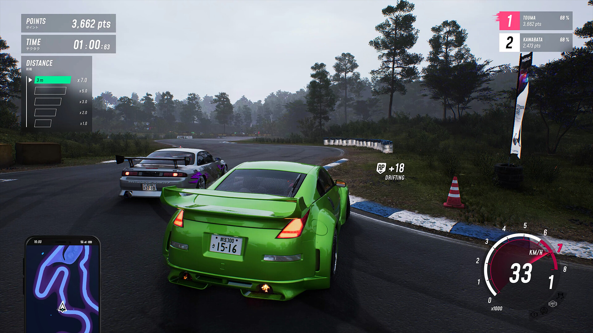 PC游戏《JDM: 漂移大师/JDM: Japanese Drift Master》中文v1.1.41.1下载_1