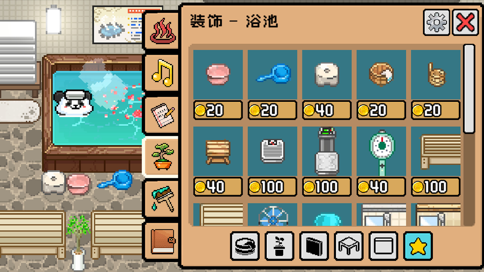 PC游戏《线条小狗:动物温泉/Animal Spa》中文+Build.18545058下载_0