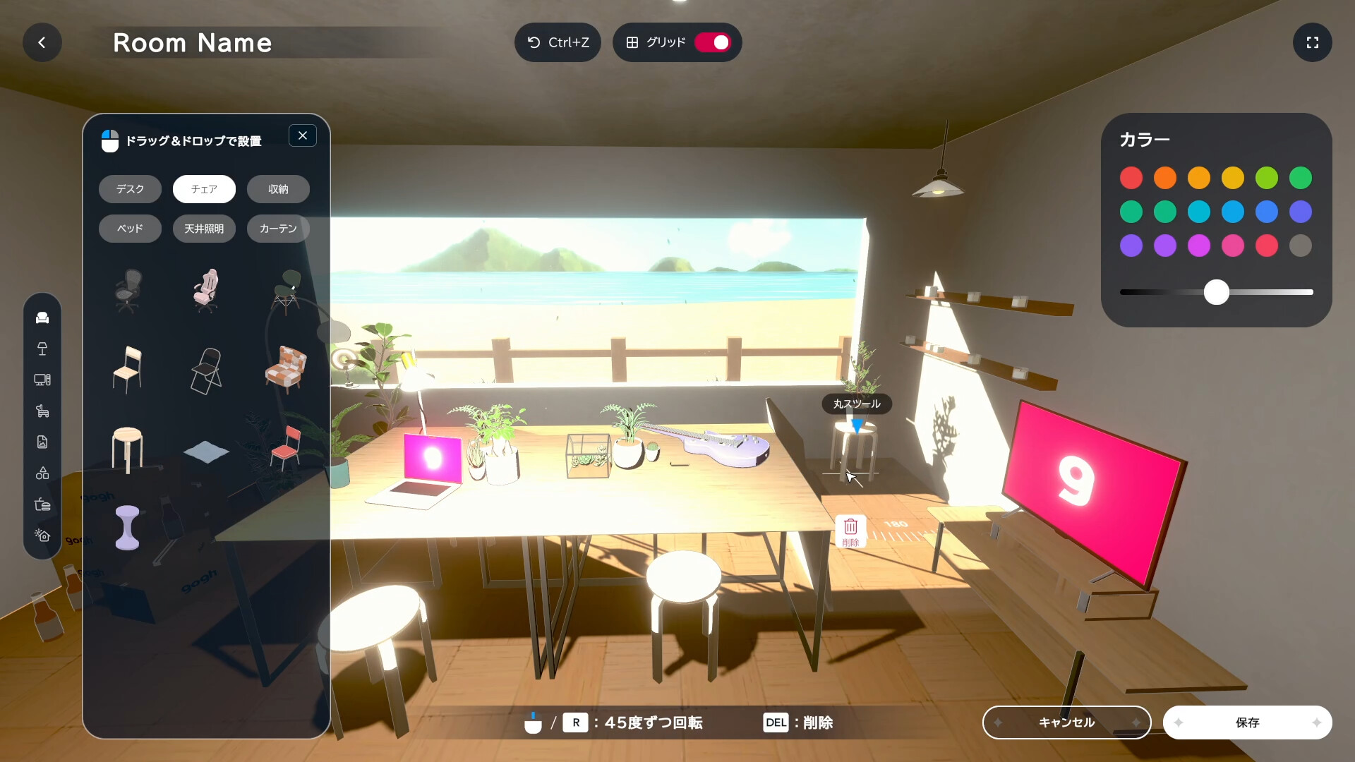 PC《gogh: 虚拟形象与专注》中文版_3