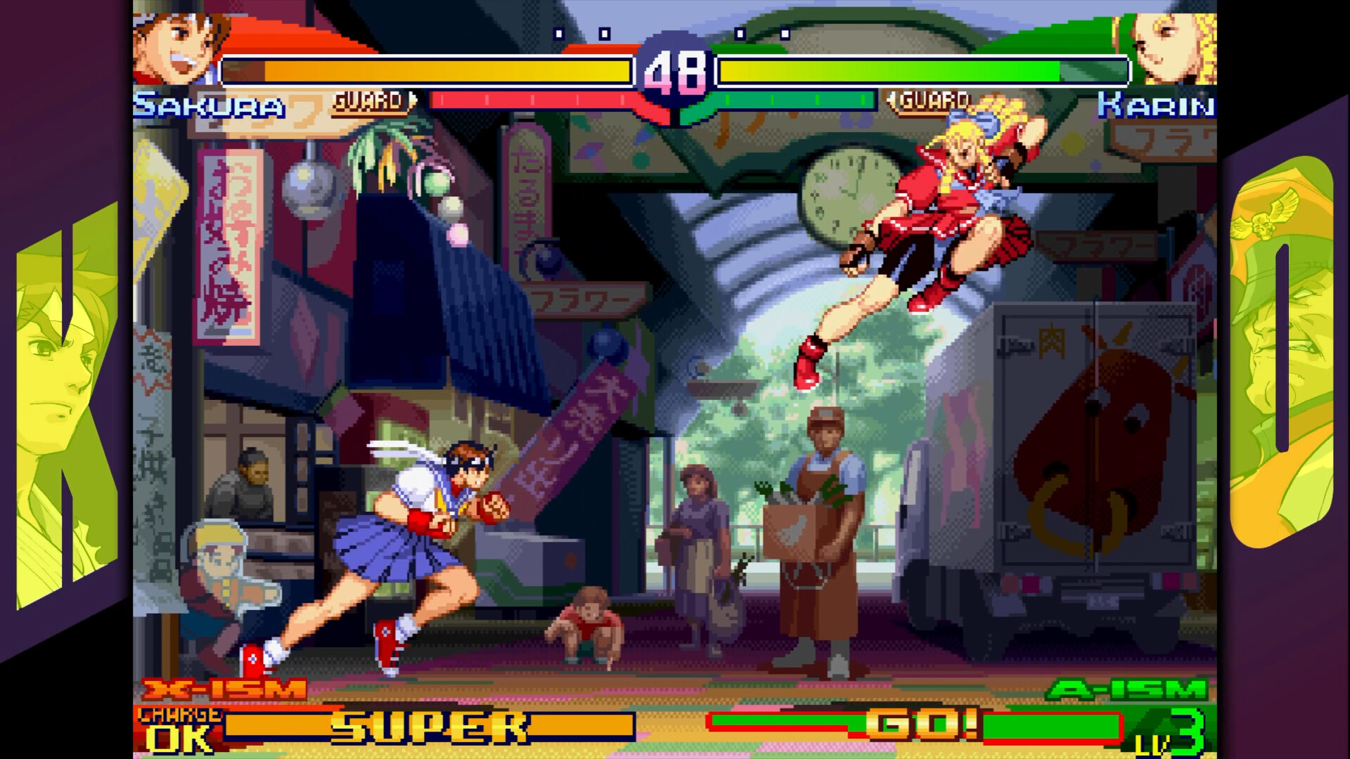 PC游戏《卡普空对战格斗合集2 Capcom Fighting Collection 2》中文v1.0.0下载_0