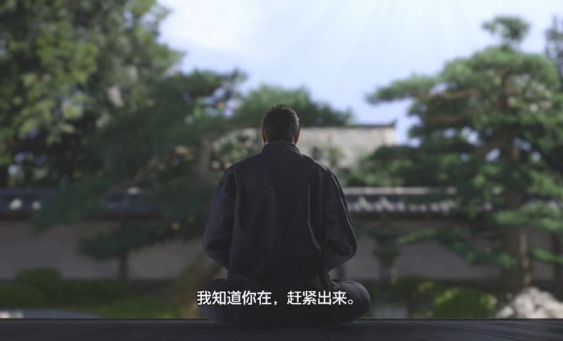 【5.05】PS4游戏《如龙7外传:无名之龙.Like a Dragon Gaiden: The Man Who Erased His Name》中文v1.10下载_0