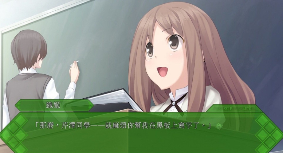 【9.00】PS4游戏《秋之回忆 7:钩指起誓的记忆.Memories Off: Yubikiri no Kioku》中文v1.01下载_0