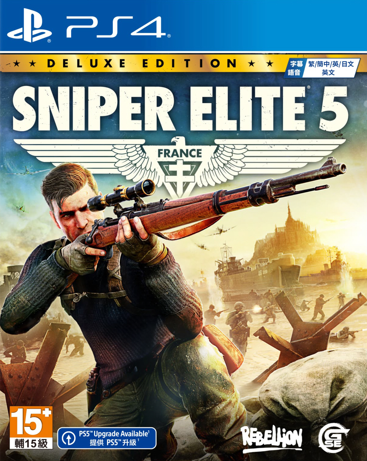 【5.05】PS4游戏《狙击精英5:豪华版.Sniper Elite 5 – Deluxe Edition》中文v1.29(含DLC)下载_0