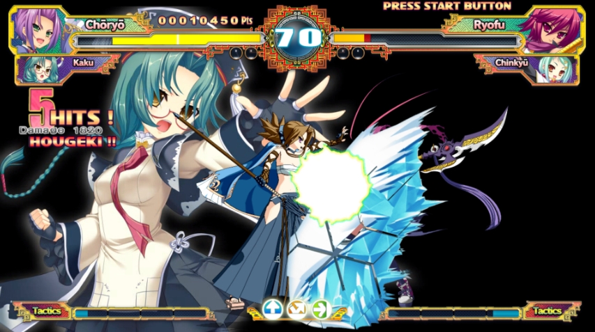 PC游戏《恋姬演武:辽来来 Koihime Enbu RyoRaiRai》中文+Build.14687933下载_0