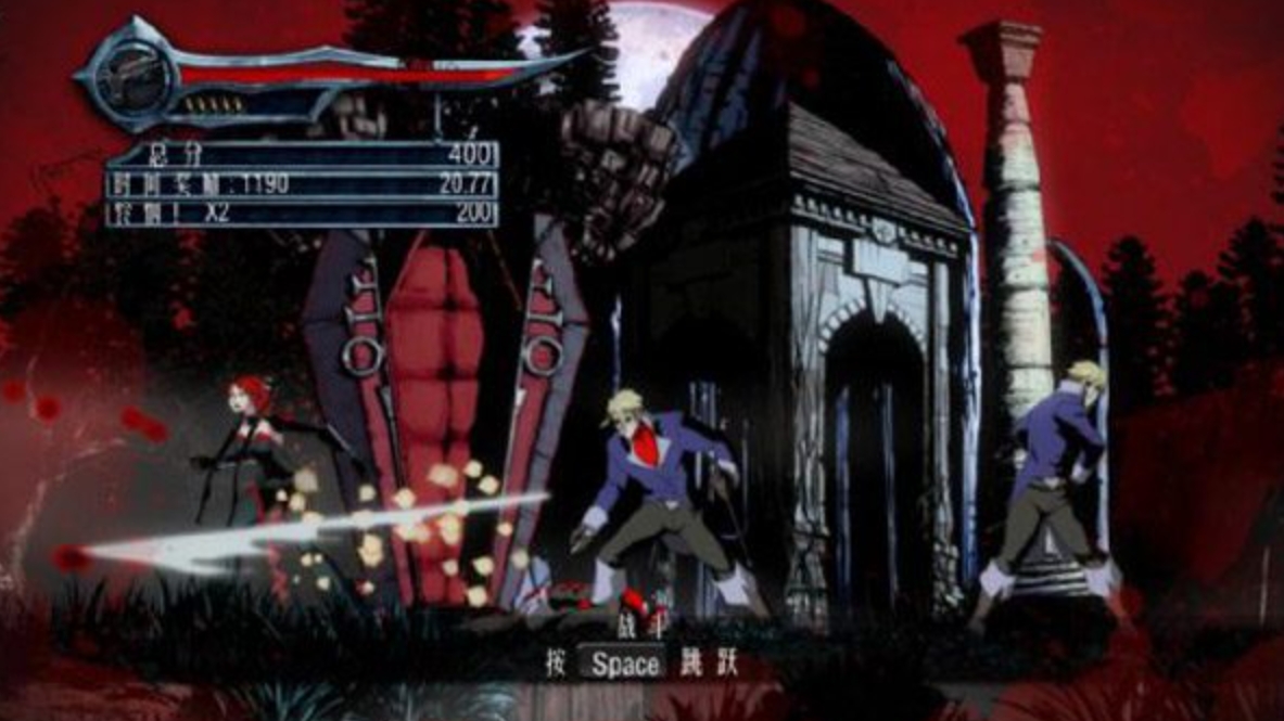 【9.00】PS4游戏《吸血鬼莱恩:背叛 – 鲜食.FloodRayne Betrayal: Fresh Bites》英日文v1.01下载_0