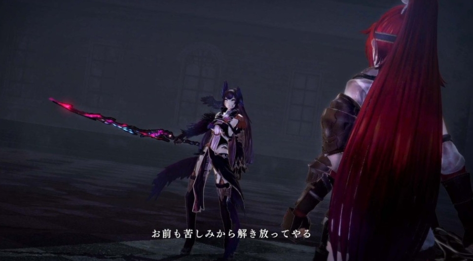 【5.05】PS4游戏《无夜之国2:新月的花嫁.Nights of Azure 2: Bride of the New Moon》中文1.01下载_0