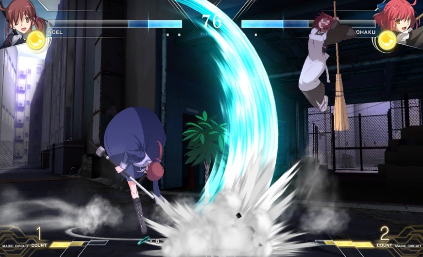 【5.05】PS4游戏《月姬格斗:限定版.Melty Blood: Type Lumina – Limited Edition》中文v1.44(含DLC)下载_0