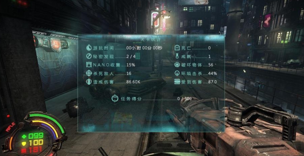 【5.05】PS4游戏《绝境重启:回归.Hard Reset Redux》英文1.01下载_0