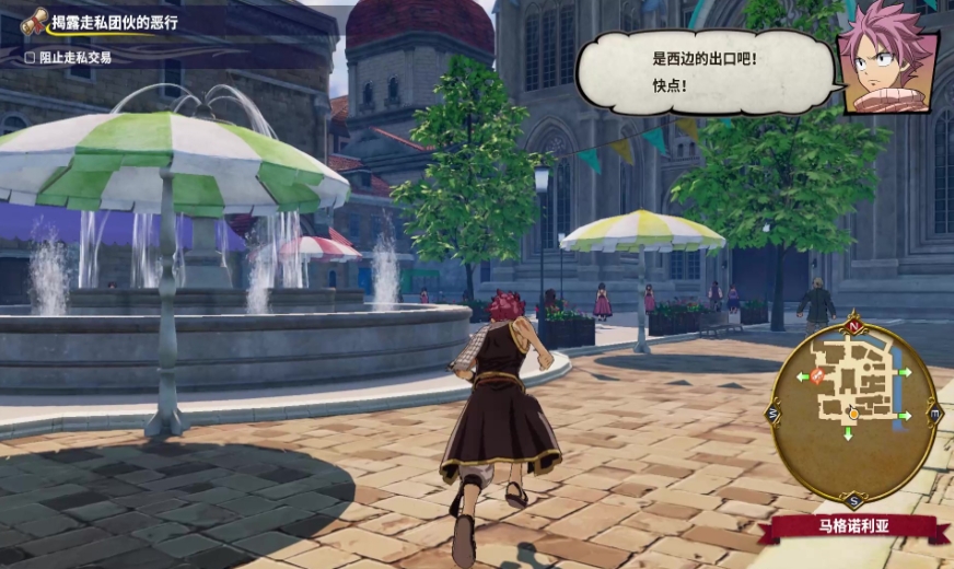 【5.05】PS4游戏《妖精的尾巴:魔导少年.Fairy Tail》中文v1.05(含DLC)下载_0